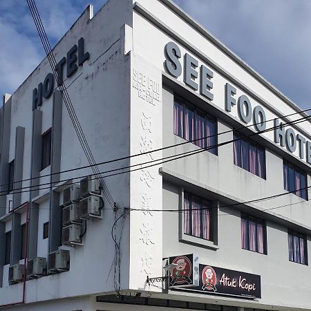 See Foo Hotel Bidur 外观 照片