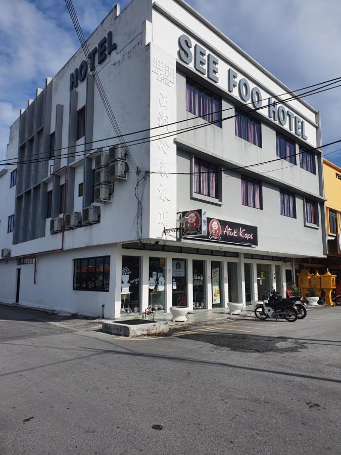 See Foo Hotel Bidur 外观 照片